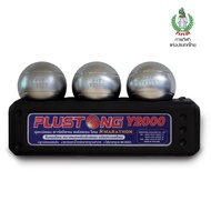 Marathon Petanque PLUSTONG Y2000 Plus Tong For Training Hard Chrome Plated Metal Material 1 Set Cont