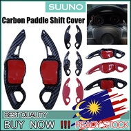 Volkswagen Golf MK5MK6 Steering Carbon Paddle Shift Cover Tiguan Scirocco Passat B7 Beetle Steering