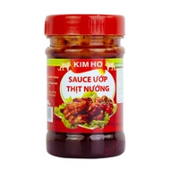 BBQ Marinade Sauce (100g) – Barbecue Marinade, Barbecue Marinade, BBQ Sauce, BBQ Marinade