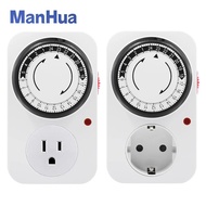 Mechanical Plug Timer Switch 48 On/off Min15 Outlet Timer Grounded For Aquarium Grow Light Hydroponi