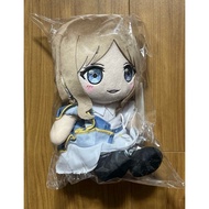 BanG Dream! Nagasaki Soyo MyGO!!!!! Plush Toy