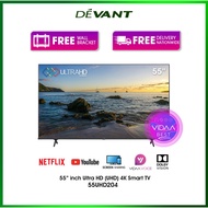 ♞,♘DEVANT 55UHD204 55 inch Ultra HD (UHD) 4K Smart TV - FREE Soundbar &amp; Wall Bracket