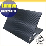 【Ezstick】Lenovo ThinkPad L14 L14 Gen2 指紋機版 卡夢黑色膜機身貼 DIY包膜