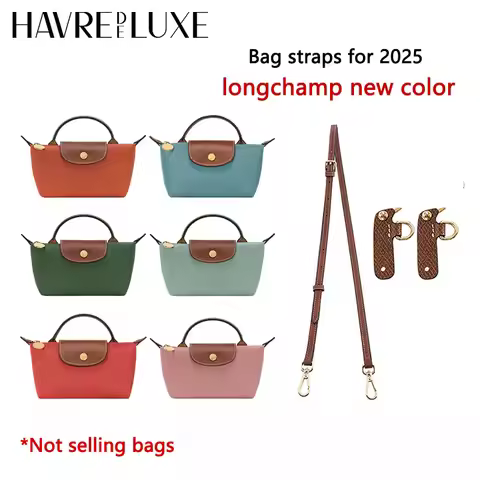 Leather shoulder strap for Longchamp mini bag non perforated bag strap modification bag accessories