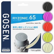 Gosen Ryzonic 65 Badminton String