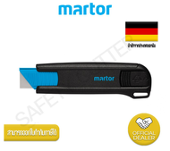 มีดคัตเตอร์เซฟตี้ MARTOR SECUNORM 175