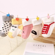Cute Baby Socks Folding Socks Shoe Socks