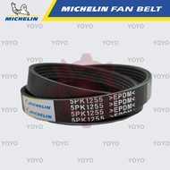 Daihatsu Feroza F300, Zafira 16V 1.8, Citroen Xsara MICHELIN Fan Belt (5PK1255)