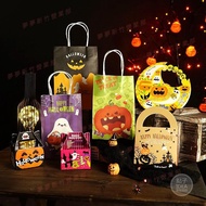 Free Shipping Shipping Shipping Shipping🐴Halloween Candy Cartoon Portable Box Snack Box Baking Gift 