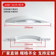 Commercial refrigerators, freezer handles, island s, glass s, push Commercial freezer freezer Handle island Cabinet glass Cabinet Handle freezer Door freezer freezer Kitchen Cabinet Handle