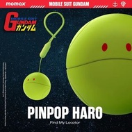 MOMAX - 【BR7GDG】(綠色)Momax × Gundam PINPOP Find My全球定位器(哈囉) ▼F1(80478)
