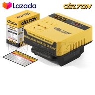 DELTON เครื่องแปลงไฟ อินเวอร์เตอร์ DC 18V ถึง AC 220V เครื่องแปลงไฟไร้สาย ตัวแปลงไฟฟ้า 120W เครื่องแ