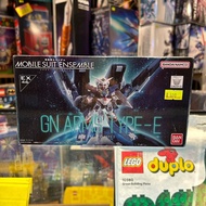 （荃灣Dpark商場2樓2027鋪門市現貨）Bandai MOBILE SUIT ENSEMBLE MSE EX46 GN Arms Type-E