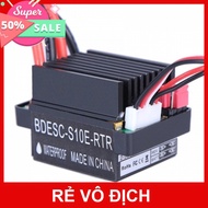 [HSP SHOP] Esc brush car disassembly hsp