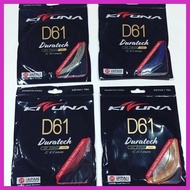 (SPORTS) ORIGINAL KIZUNA D61 RACKET STRINGS Good QUALITY
