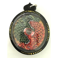 KK Kruba Krissana Dragon Eat Dragon Loop Om Old Jumbo