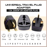 3 Pin Conversion Plug 13A 2000W UK Adapter Plug Travel Plug Adapter CN/US/EU/AU to UK