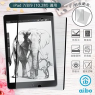 iPad適用 磁吸可拆卸類紙膜(多尺寸/附收納夾)-iPad 7/8/9(10.2吋)適用