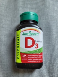 維他命D Jamieson Vitamin D  375粒 tablets  1000IU