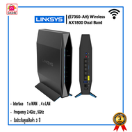 เราว์เตอร์ขยายสัญญาณไวไฟ Linksys E7350 Dual-Band AX1800 WiFi 6 E7350-AH รับประกัน 3ปี