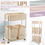 Multilayer Laundry Basket with Rollers 2 tier 3 tier Storage Basket  2层洗衣篮 脏衣篮