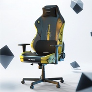 Ergonomic Chair Esports Chair Gaming Computer Chair Office Chair Comfortable Sitting Posture