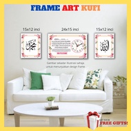 🔥 PROMO 2023 🔥 FRAME JAM ISLAMIK | HADIAH KAHWIN | DAPAT 3 PANEL FRAME