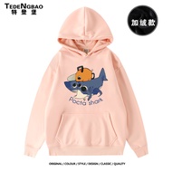 TEDENGBAO | เสื้อฮู้ดคลุมด้วยฟลีซ ร่วมมือกับการ์ตูน Pochita สำหรับผู้ชาย