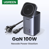 【Nexode】UGREEN 3-in-1 GaN 100W Wireless Charger Mini Power Station for Laptop iPhone Samsung Model:90905