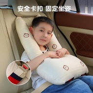 汽車兒童抱枕安全帶睡枕車載固定器車上小孩護肩頭枕後排睡覺神器