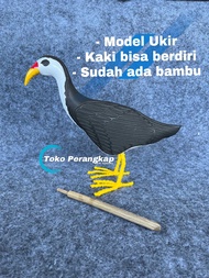 Jontrot Pemikat Burung Ruak Ruak Kareo Sawah / Decoy Ruak-Ruak