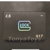 G17 Pro children's toy model