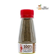 Nonya Empire Black Pepper Powder Extra Hot