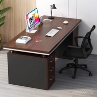 Household Staff Desk Computer Desk Combination Simple Desk Office Single Modern Desk Chair Old Doubl