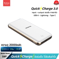 รับประกัน 1 ปี Yoobao S8P 20000mAh Power Bank External Battery 22.5WPD20W Super Fast Charging Portab