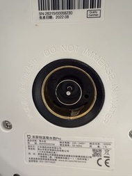 小米智能電熱水壺 Pro MJWHSQ02YM