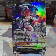 HOUND RAISER, HINAMI SR DZBT08 CARDFIGHT VANGUARD ENGLISH