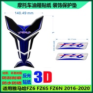 Big Applicable Yamaha FZ6 FZ6S FZ6N 16-20 Fuel Tank Sticker Free Sticker Decorative Protective Pad