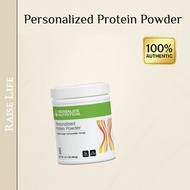 康寶萊佳能蛋白粉 Herbalife Personalized Protein Powder 360g