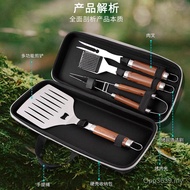 New Style Stainless Steel Tool BBQ Outdoor Camping 4-Piece Set Combination Accessories Multifunction