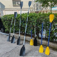 Dayung Plastik Bot Kembung Dayung Bot Memancing Dayung Aluminium Aloi Dayung Tawaran Istimewa Akseso