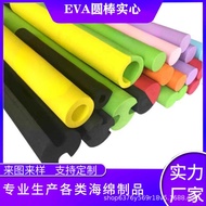 Color EVA Round Rod Foam Children's Playground Hollow Solid Cylindrical EVA Draw Strip Foam Size Ava