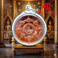 泰國佛牌⚜️十大澤度金⚜️2545︱謝D麗⚜️【紅銅︱細模】