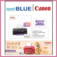 Canon PIXMA G670 All-In-One Printer | Print Scan Copy