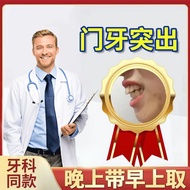 12,000 People Praise 9D Orthodontic Orthodontic Device Adult Invisible Transparent Braces Orthodonti