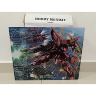 Third Party Daban 6617 1/100 MG Aegis