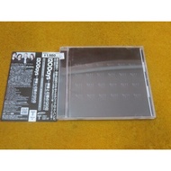 120 Days – 120 Days (Japan Edition ) 60B39 yuan