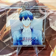 Given Merchandise / Goods