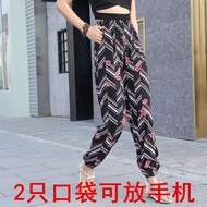 track pants tracksuit woman Women's Summer Bloomer Pant Set - Lightweight Ice Silk & Cotton