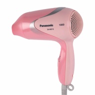 pengering rambut mesin gunting rambut hair dryer ♟Panasonic Hair Dryer EH-ND12 (1000W) 3 Speeds Hair Blower♛